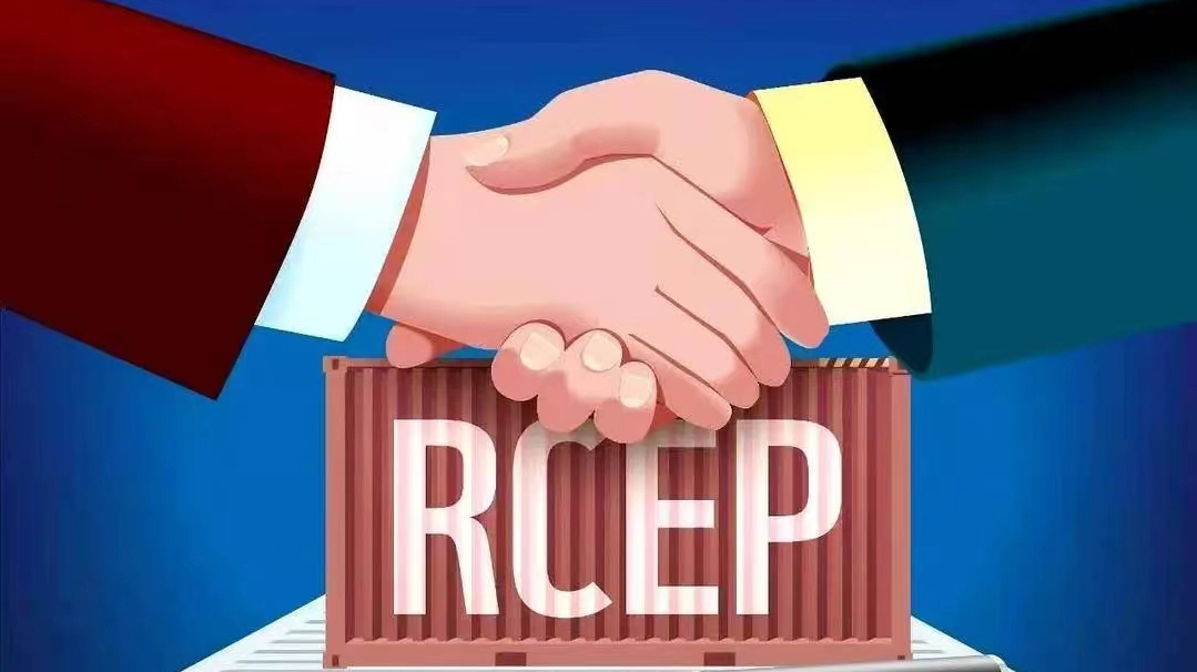 Japan cuts import tariffs under RCEP for the second time!