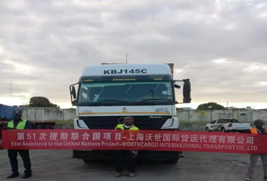 How We Delivered $400,000 Worth of Medical Supplies to War-Affected Ethiopia in 12 Days